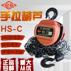未來(lái)十年，手動(dòng)倒鏈會(huì)被電動(dòng)倒鏈替代嗎